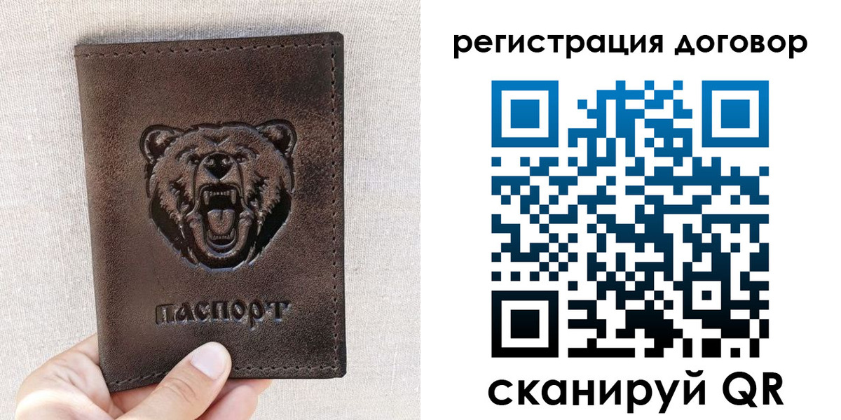 найти адрес прописки в Касли