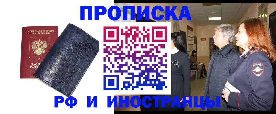 форма 3 в Касли